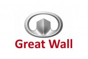 Great Wall (Грейт Вол)